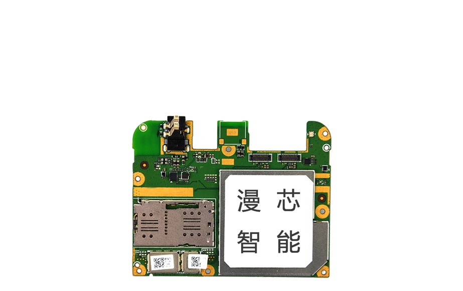多功能行业主板PCBA